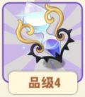 心契.png