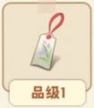 2025年3月3日 (一) 10:27版本的缩略图