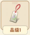 遗落书签.png