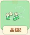 2025年7月7日 (一) 11:26版本的缩略图