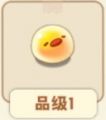 2025年2月11日 (二) 12:44版本的缩略图