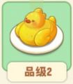 2025年3月3日 (一) 10:27版本的缩略图