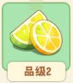 2025年7月13日 (日) 17:06版本的缩略图