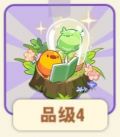 芽育手记.png