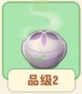 养心焚香盒.png
