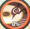 忘却之声.png