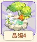 鸣浅潭.png