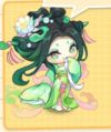 青儿.png