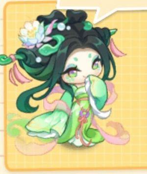 青儿.png