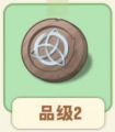 2025年3月17日 (一) 17:00版本的缩略图