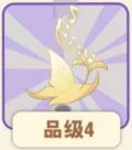 心语之声.png