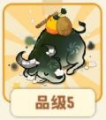 水墨水牛.png