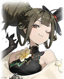 角色图鉴-荔倾.png