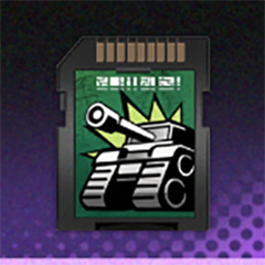 坦克连 卡带.png