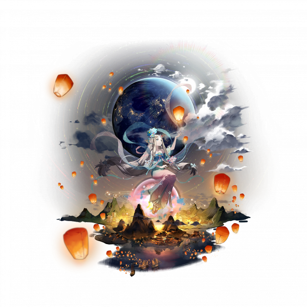 文件:恒沙 角色5.png