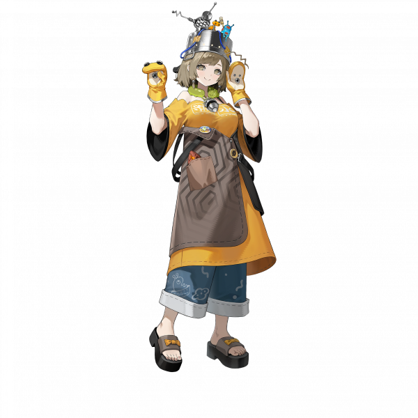 文件:叙非 角色1.png