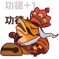 Emojis-42.gif
