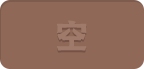 Lineup-general-none.png