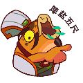 Emojis-34.png