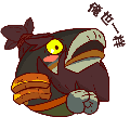 Emojis-33.png