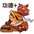 Emojis-42.png