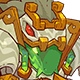 Icon-白虎·华佗-头像.png