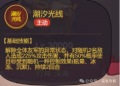 2025年2月28日 (五) 09:58版本的缩略图