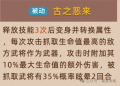 2025年2月26日 (三) 09:57版本的缩略图