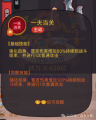 2025年2月26日 (三) 09:14版本的缩略图