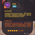 2025年2月26日 (三) 01:33版本的缩略图