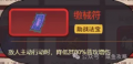 2025年2月26日 (三) 11:04版本的缩略图
