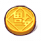 Icon-新春福币.png