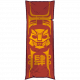 祝香咒·肆.png