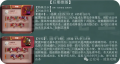 2025年1月17日 (五) 01:21版本的缩略图