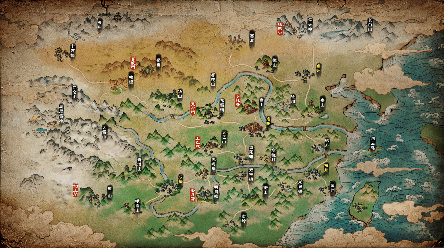 世界地图.png