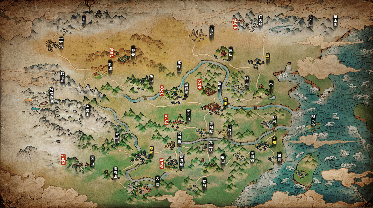 世界地图.png