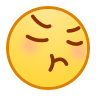 [\e-78 “傲娇”]