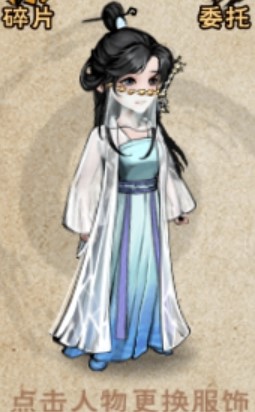 素雪面纱.jpg