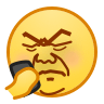 [\e-40 “辣眼睛”]