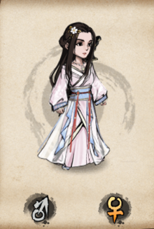 绯绡云衣女.png