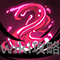 血魔刀法-罗睺渡血河.png
