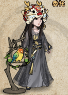 小鹦鹉.png