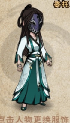 祭礼凶面女.jpg
