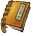 武学·草上飞.png