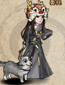 宠物奥莉.png