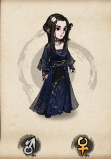 星辰幻夜女.png