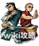 江湖势力.png