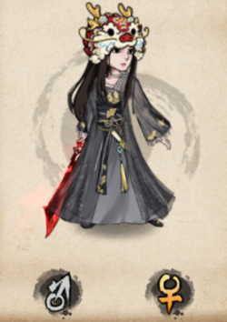 百锻刀.png