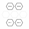 2024年5月19日 (日) 15:36版本的缩略图