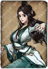 立绘·柳如意.png